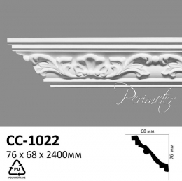    Perimeter C-1022